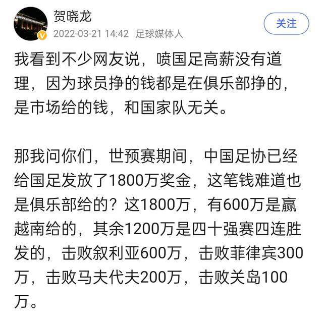 主客场的区别“我们在客场输掉了比赛，我们必须像在主场一样。